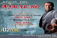 aniversario del Dúo Ayacucho en centro cultural de Ate Vitarte